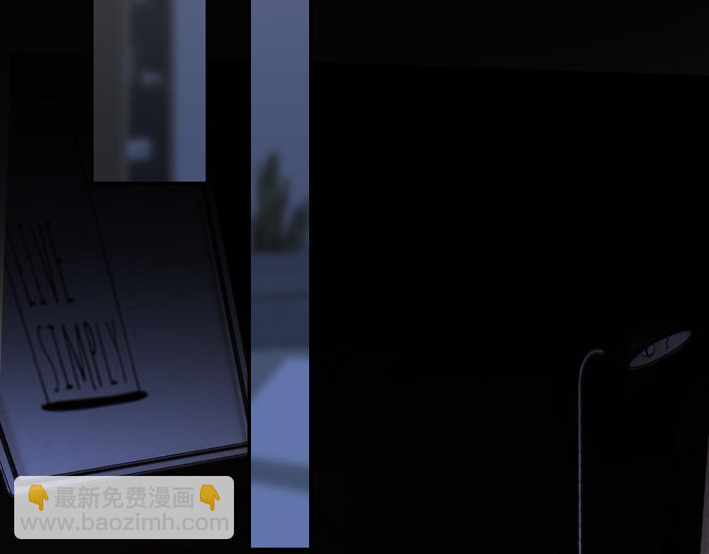 第53话 两个白诺见面(1/2)-第55话