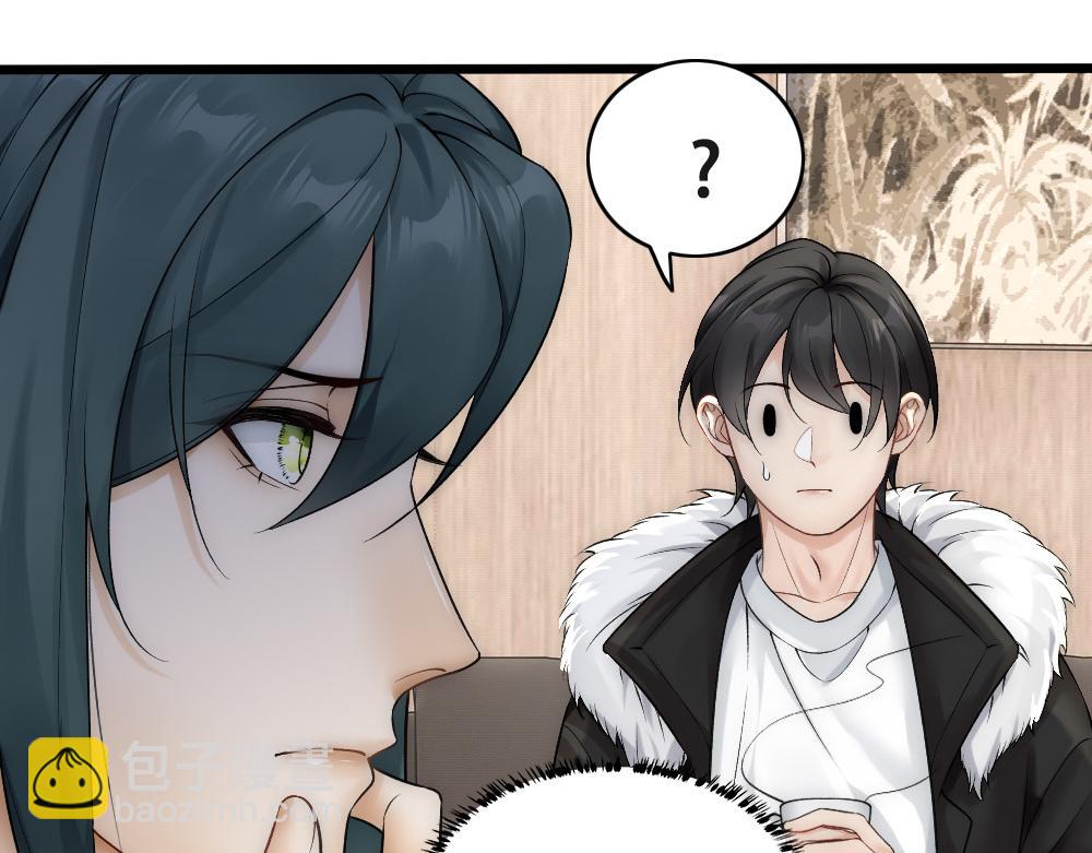 第56话 不正经白糯(1/2)-第59话