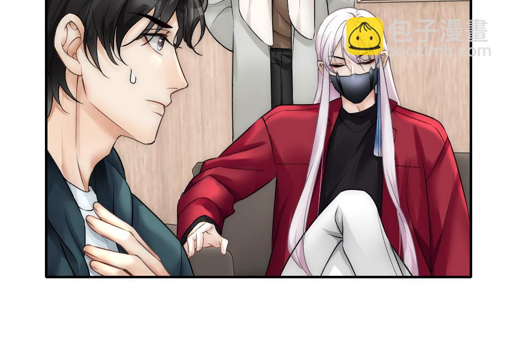 第56话 不正经白糯(1/2)-第59话