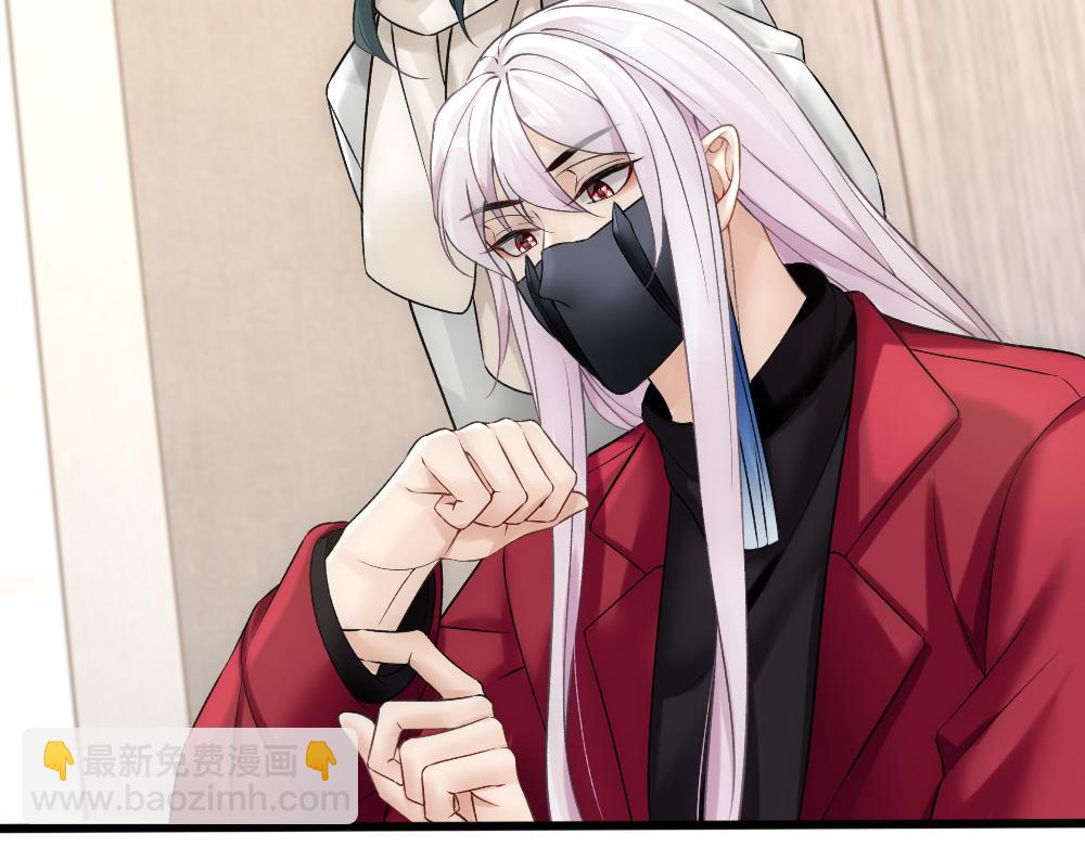 第56话 不正经白糯(1/2)-第59话