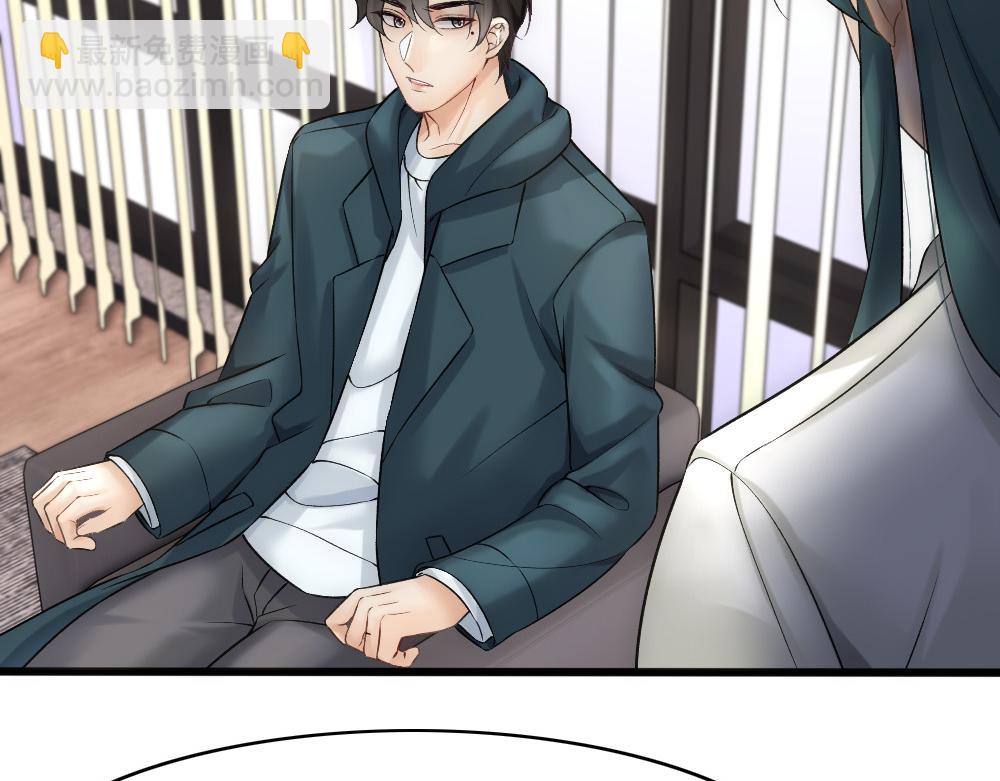 第56话 不正经白糯(1/2)-第59话