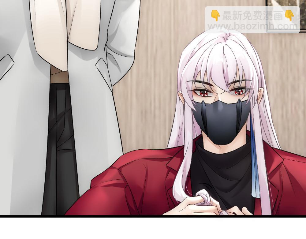 第56话 不正经白糯(1/2)-第59话