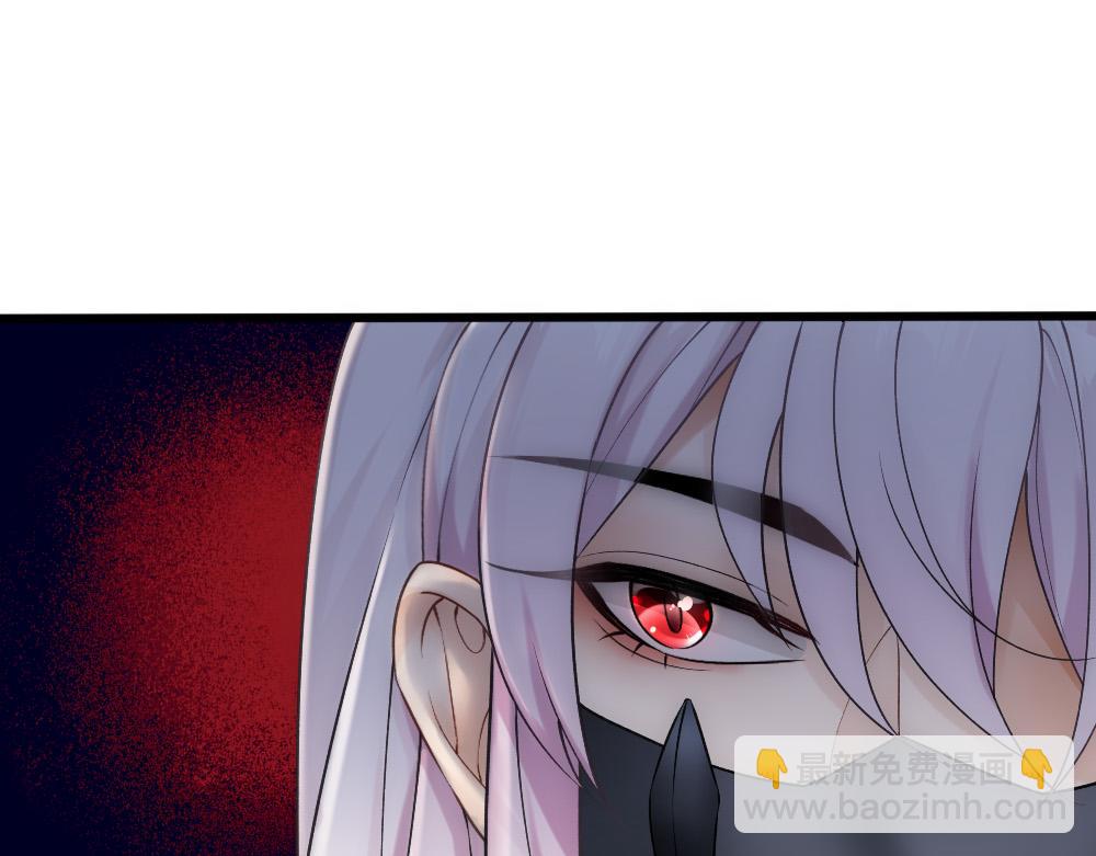 第56话 不正经白糯(1/2)-第59话