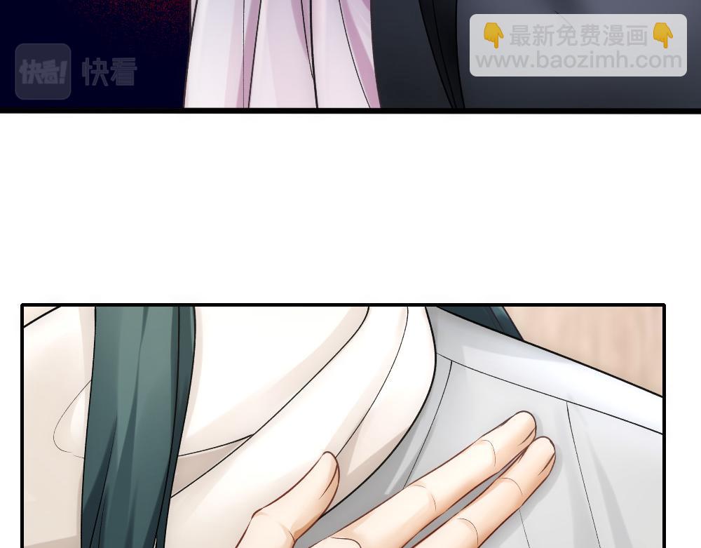 第56话 不正经白糯(1/2)-第59话