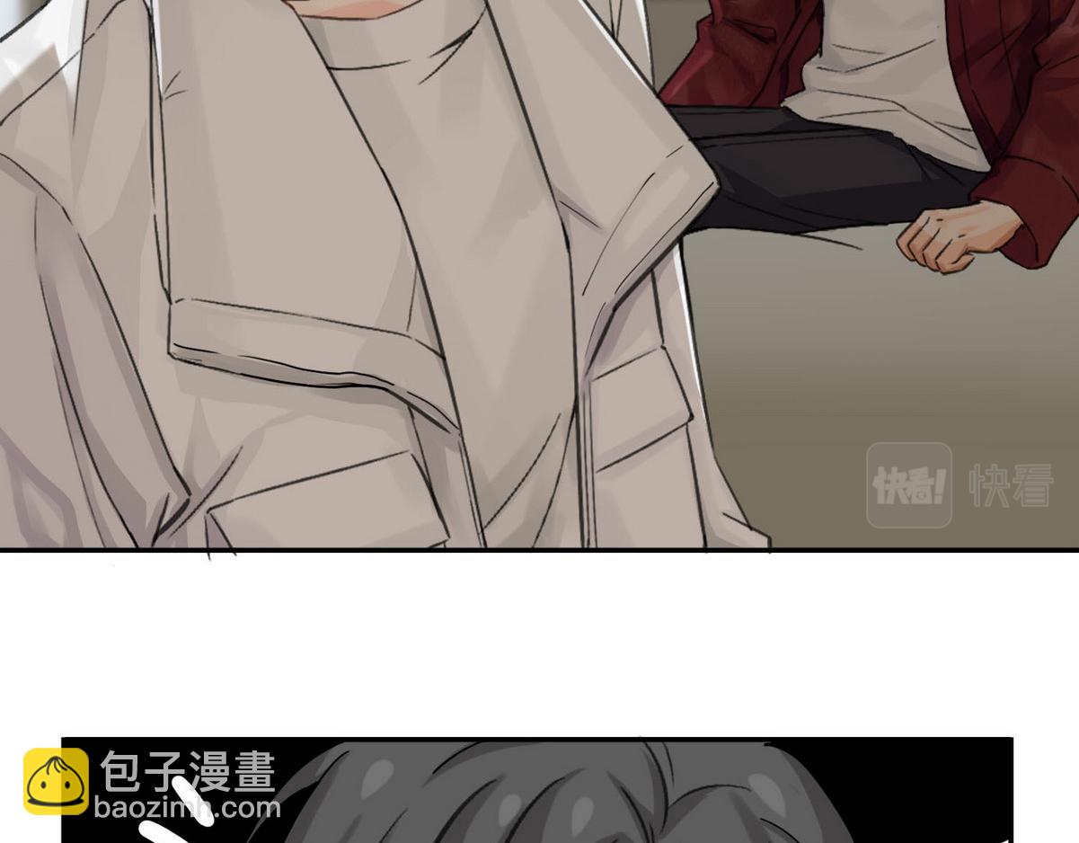 第5话 意外来得那么快(1/2)-第7话