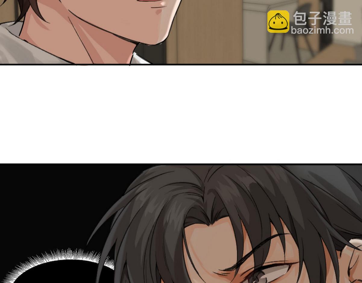 第5话 意外来得那么快(1/2)-第7话