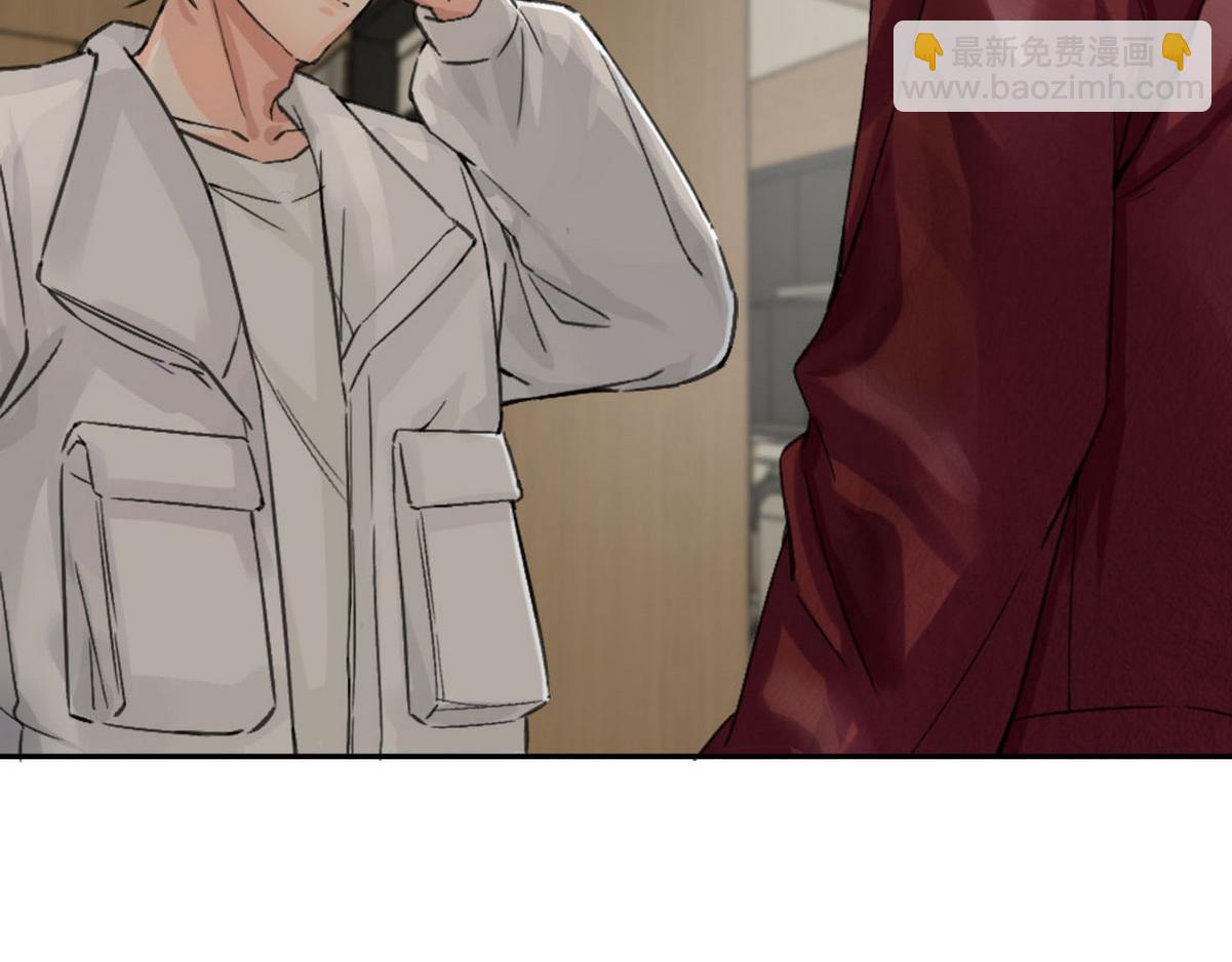 第5话 意外来得那么快(1/2)-第7话