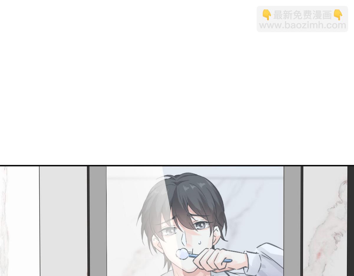 第5话 意外来得那么快(1/2)-第7话