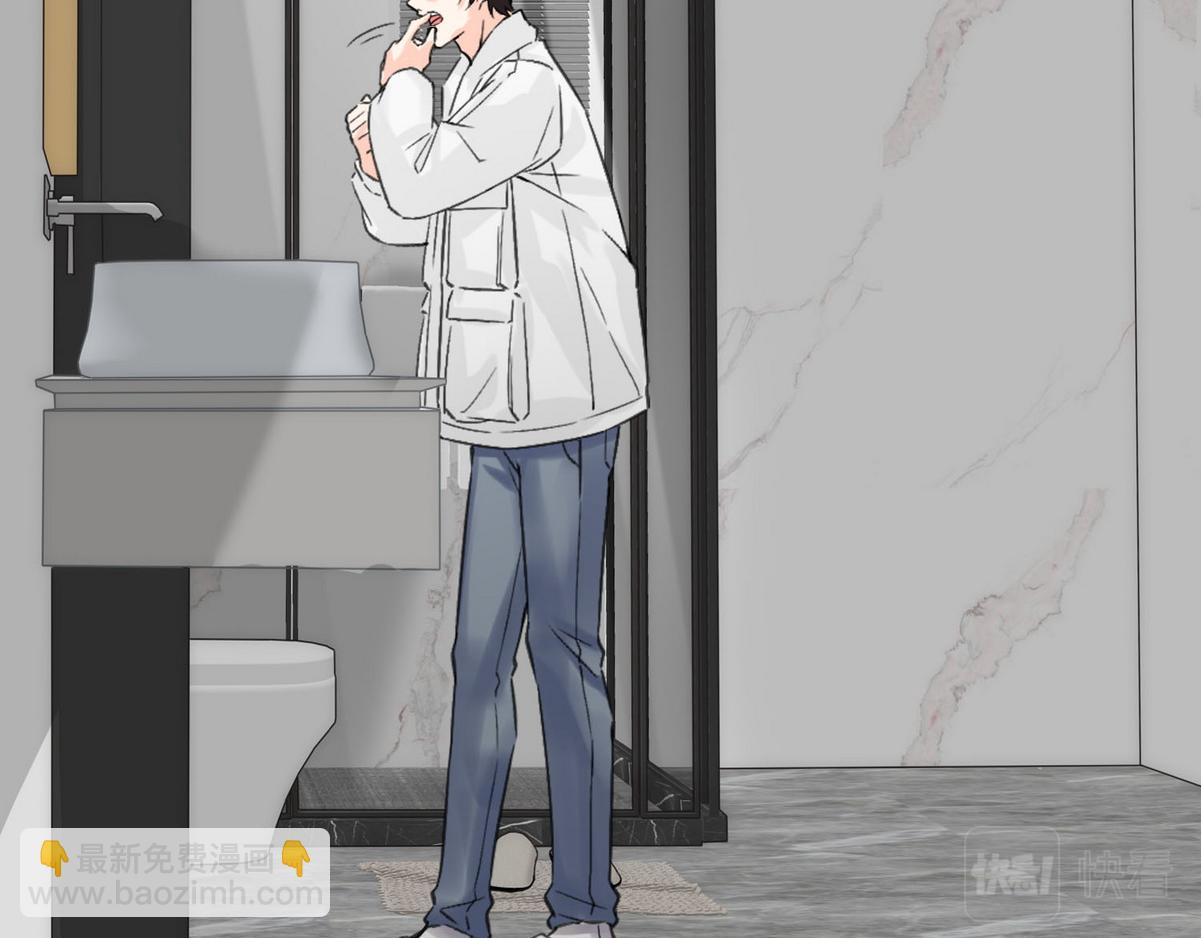 第5话 意外来得那么快(1/2)-第7话