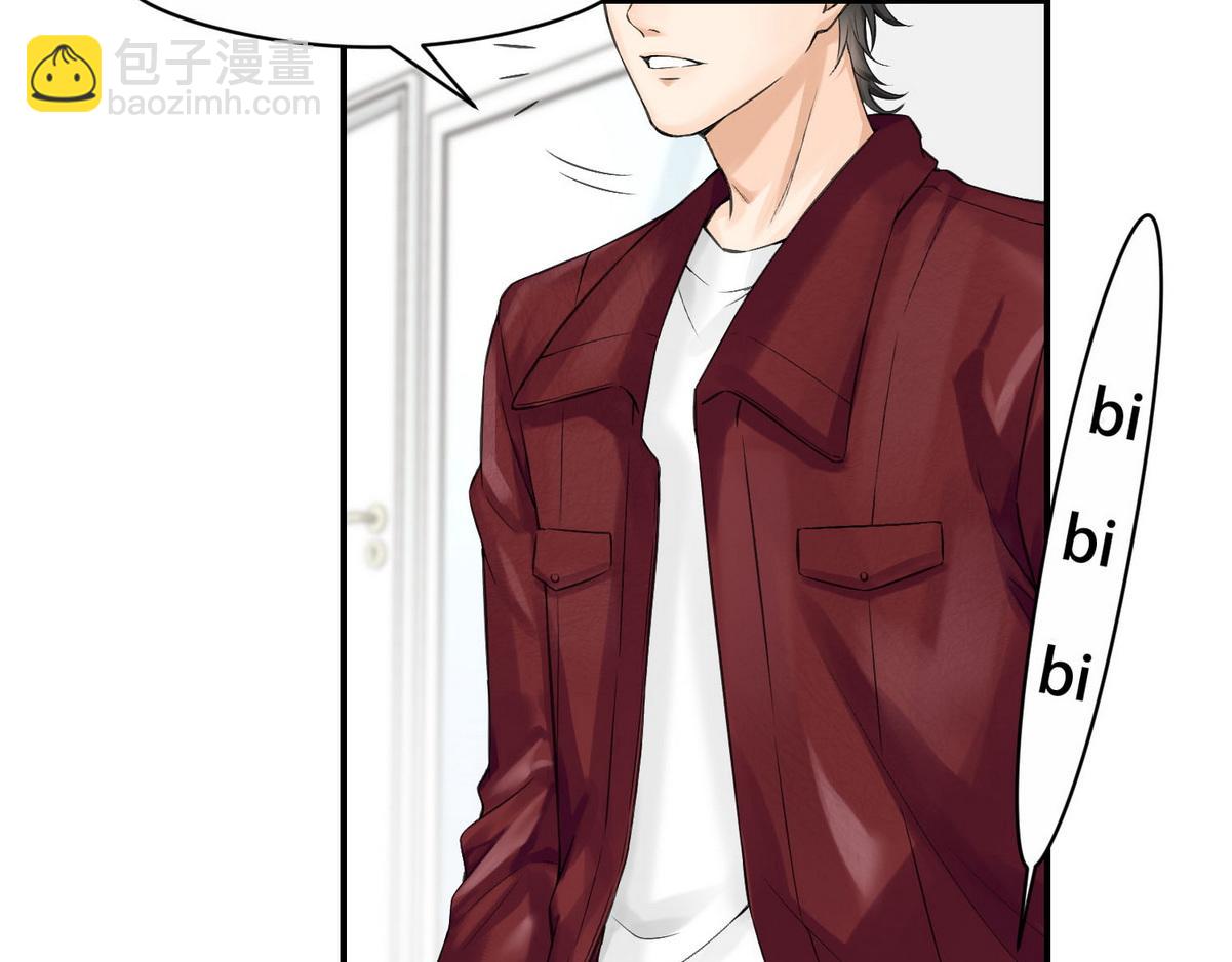 第5话 意外来得那么快(1/2)-第7话