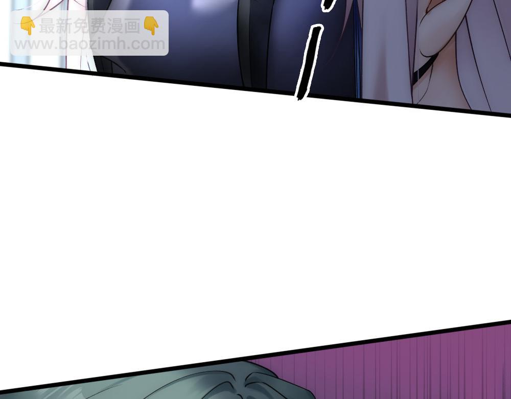 第58话 再次假装白诺(1/3)-第61话