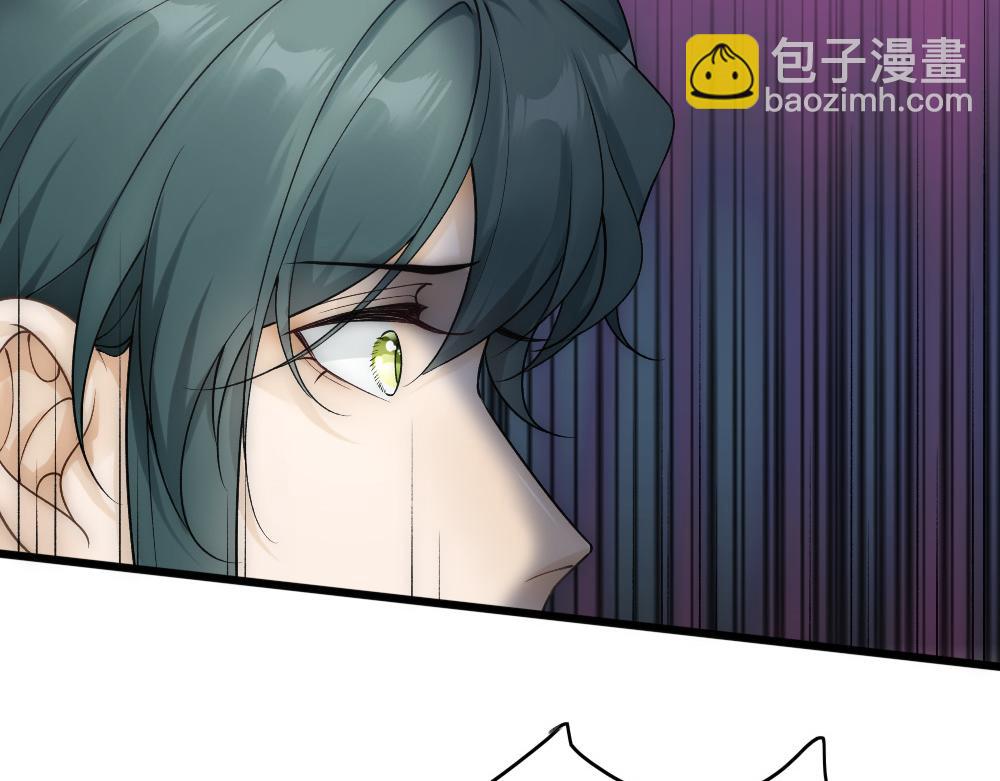 第58话 再次假装白诺(1/3)-第61话