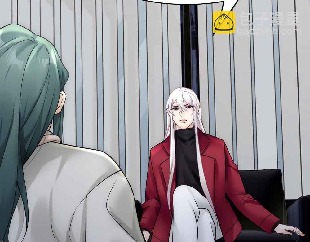 第58话 再次假装白诺(1/3)-第61话