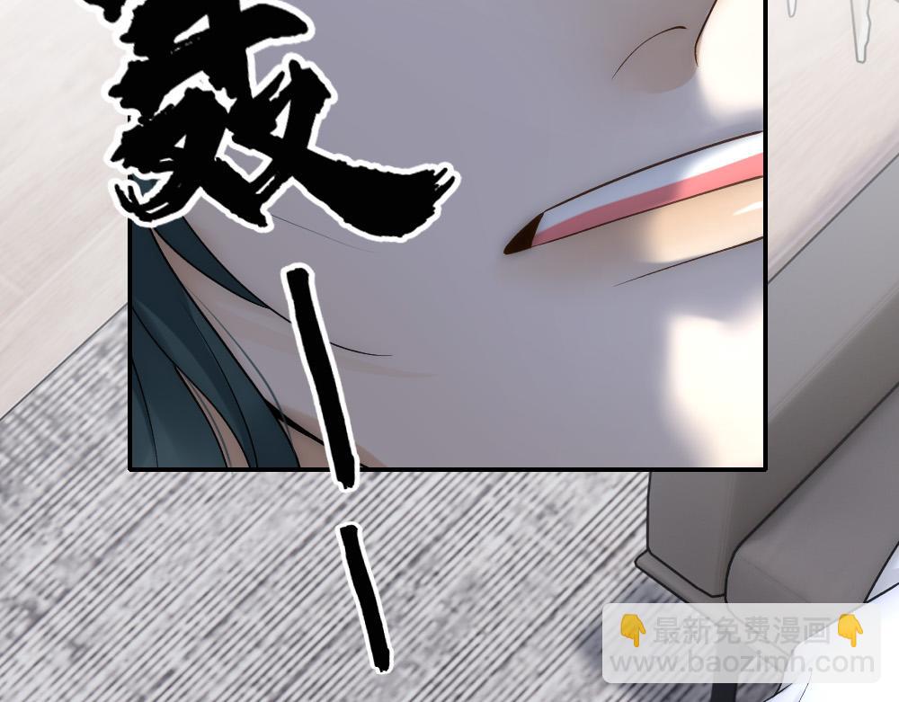 第58话 再次假装白诺(1/3)-第61话