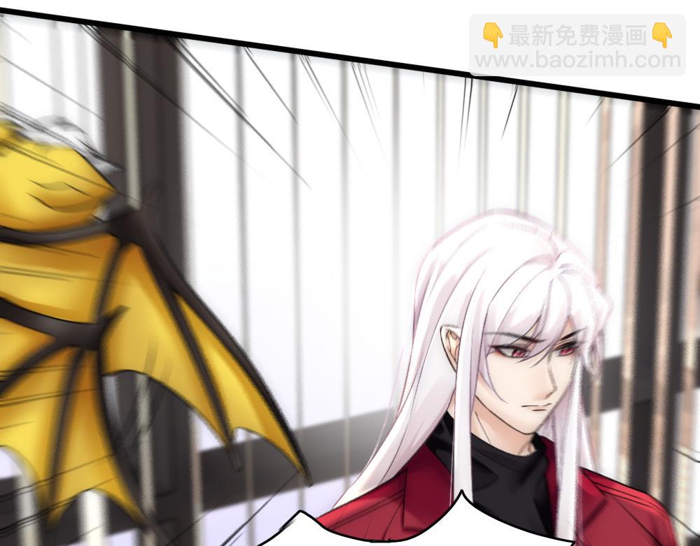 第58话 再次假装白诺(1/3)-第61话