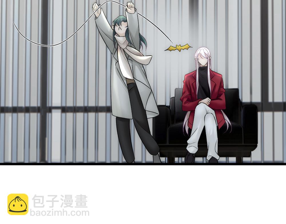 第58话 再次假装白诺(1/3)-第61话