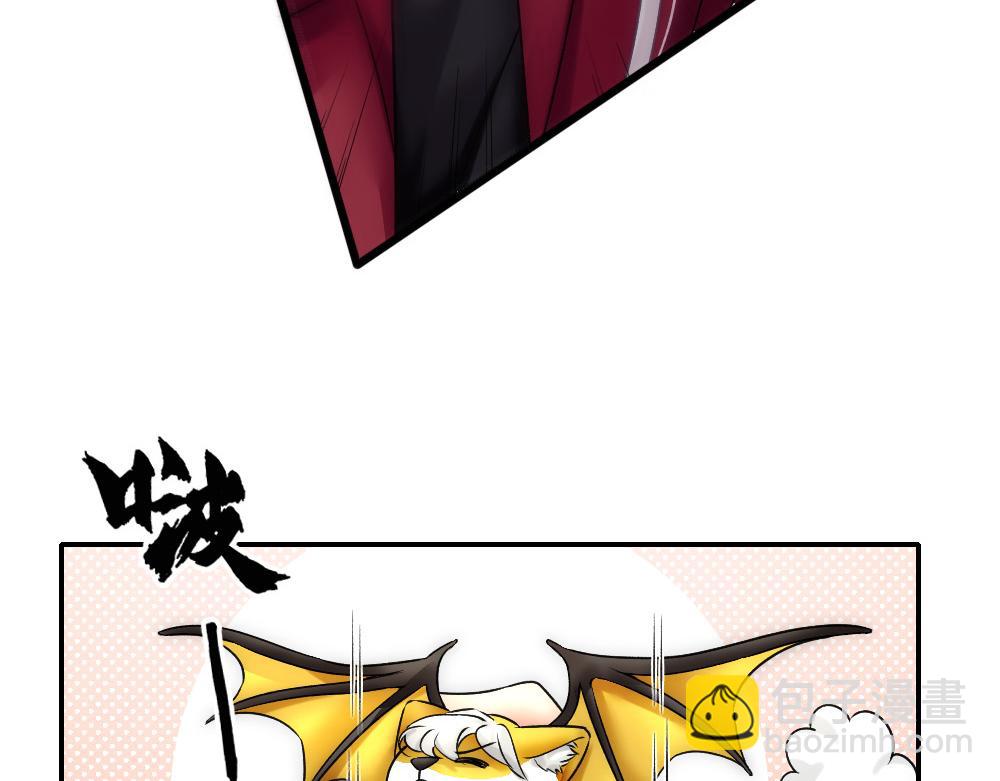 第58话 再次假装白诺(1/3)-第61话