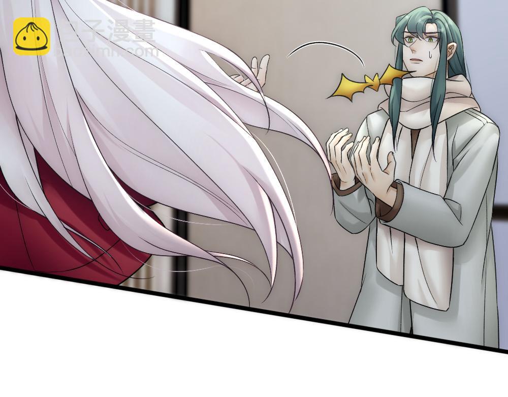 第58话 再次假装白诺(1/3)-第61话