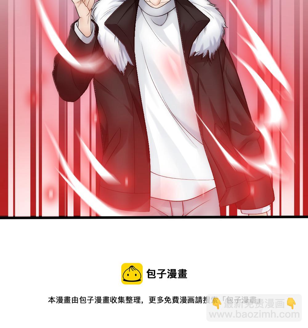 第58话 再次假装白诺(1/3)-第61话