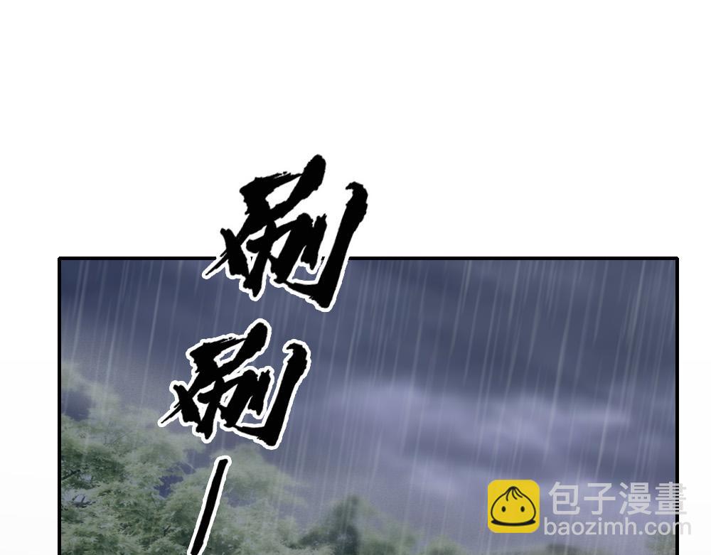 第58话 再次假装白诺(1/3)-第61话