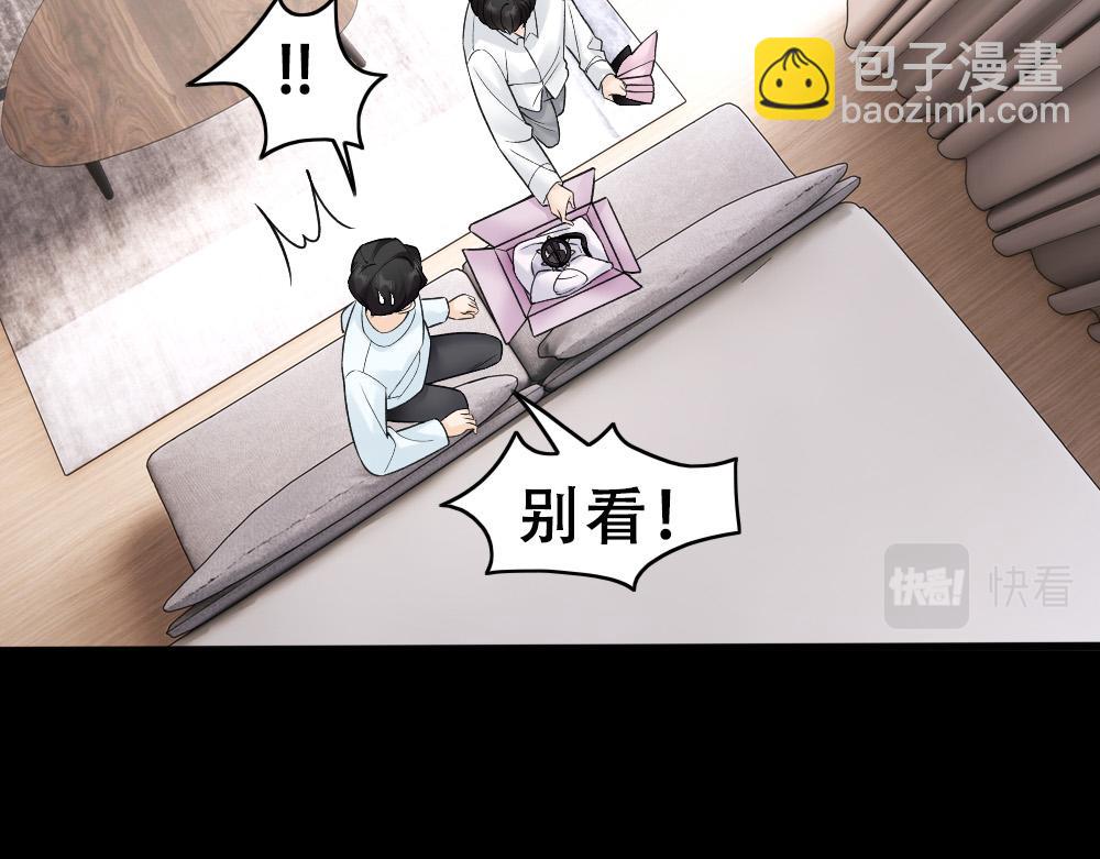 第60话 慌张(1/2)-第63话