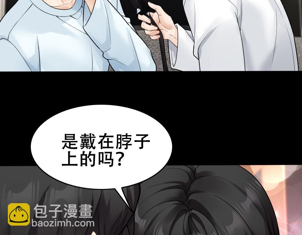 第60话 慌张(1/2)-第63话