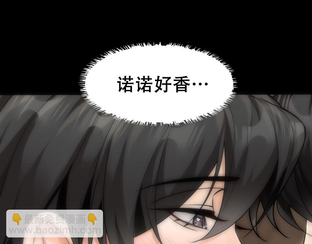 第60话 慌张(1/2)-第63话