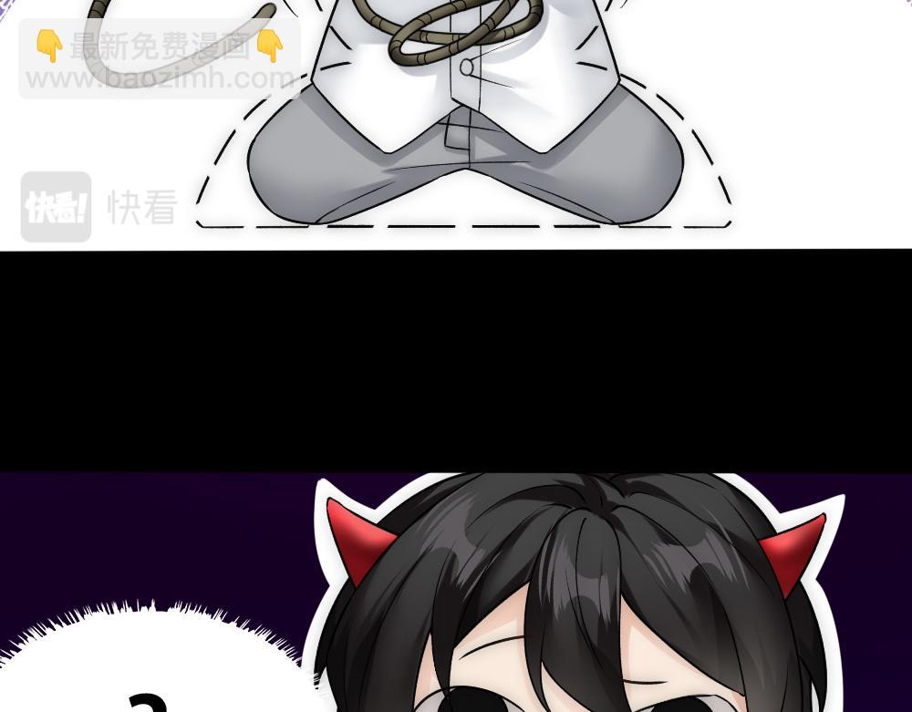 第60话 慌张(1/2)-第63话