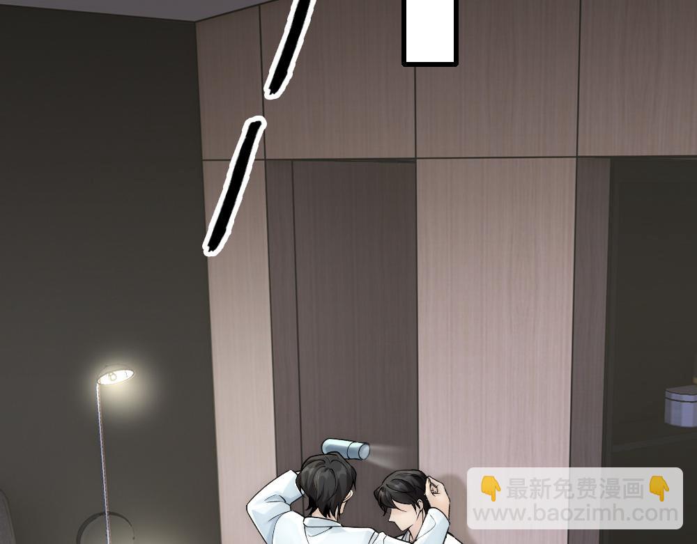 第60话 慌张(1/2)-第63话