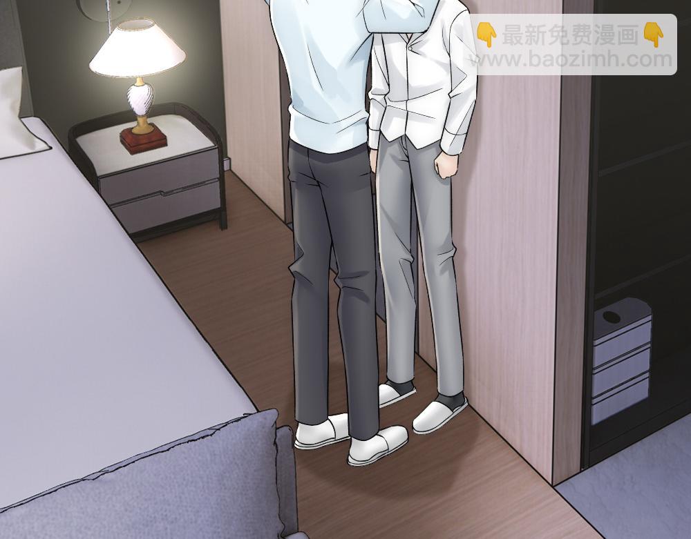 第60话 慌张(1/2)-第63话