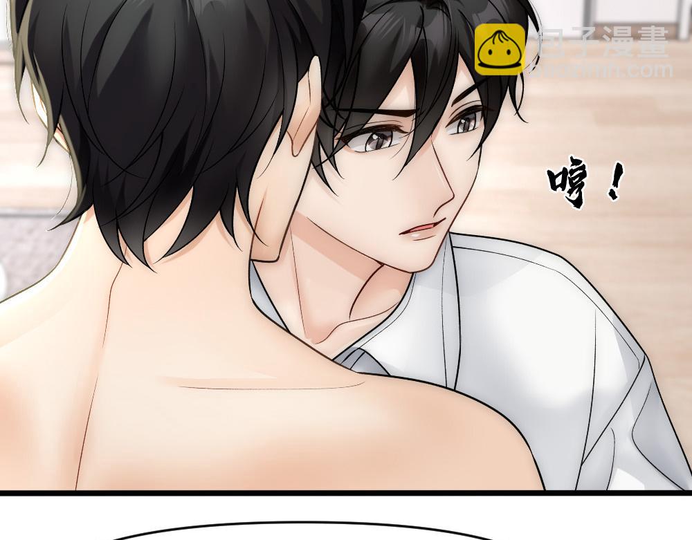 第62话 惊讶的血糯(1/2)-第65话