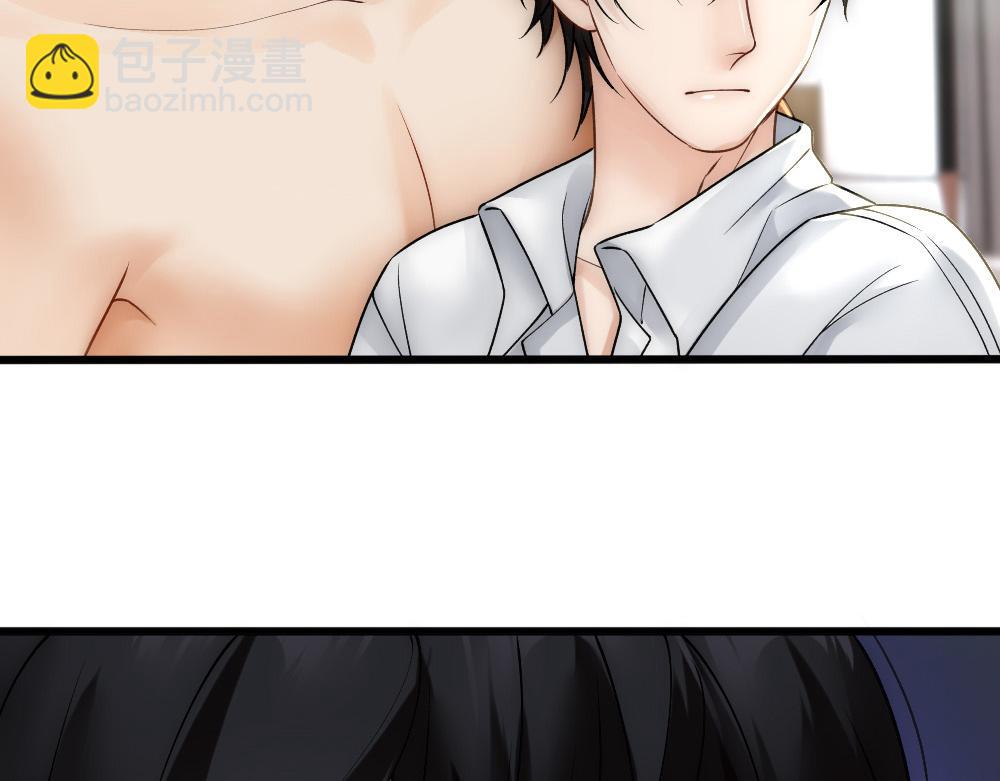 第62话 惊讶的血糯(1/2)-第65话