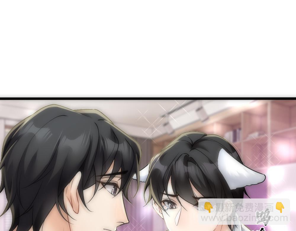 第62话 惊讶的血糯(1/2)-第65话