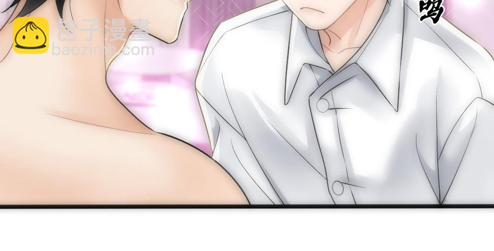 第62话 惊讶的血糯(1/2)-第65话