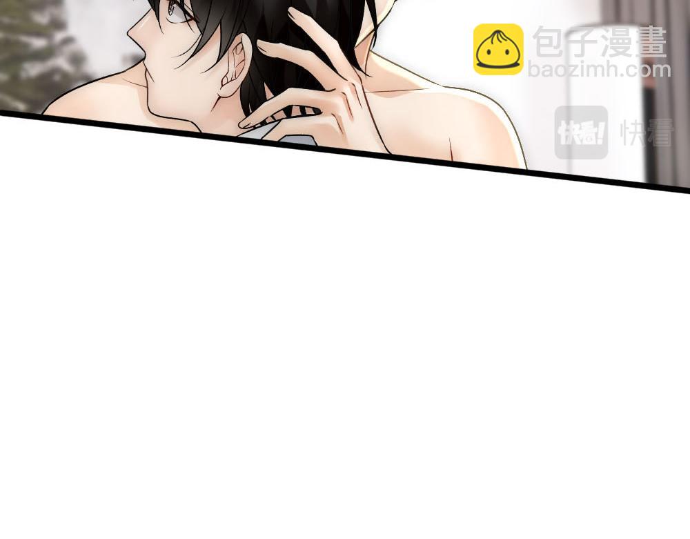 第62话 惊讶的血糯(1/2)-第65话