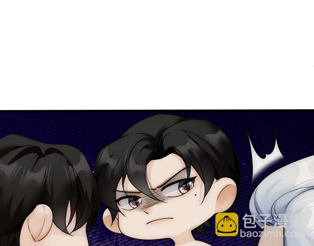 第62话 惊讶的血糯(1/2)-第65话