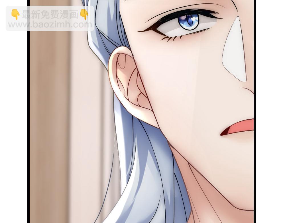 第62话 惊讶的血糯(1/2)-第65话