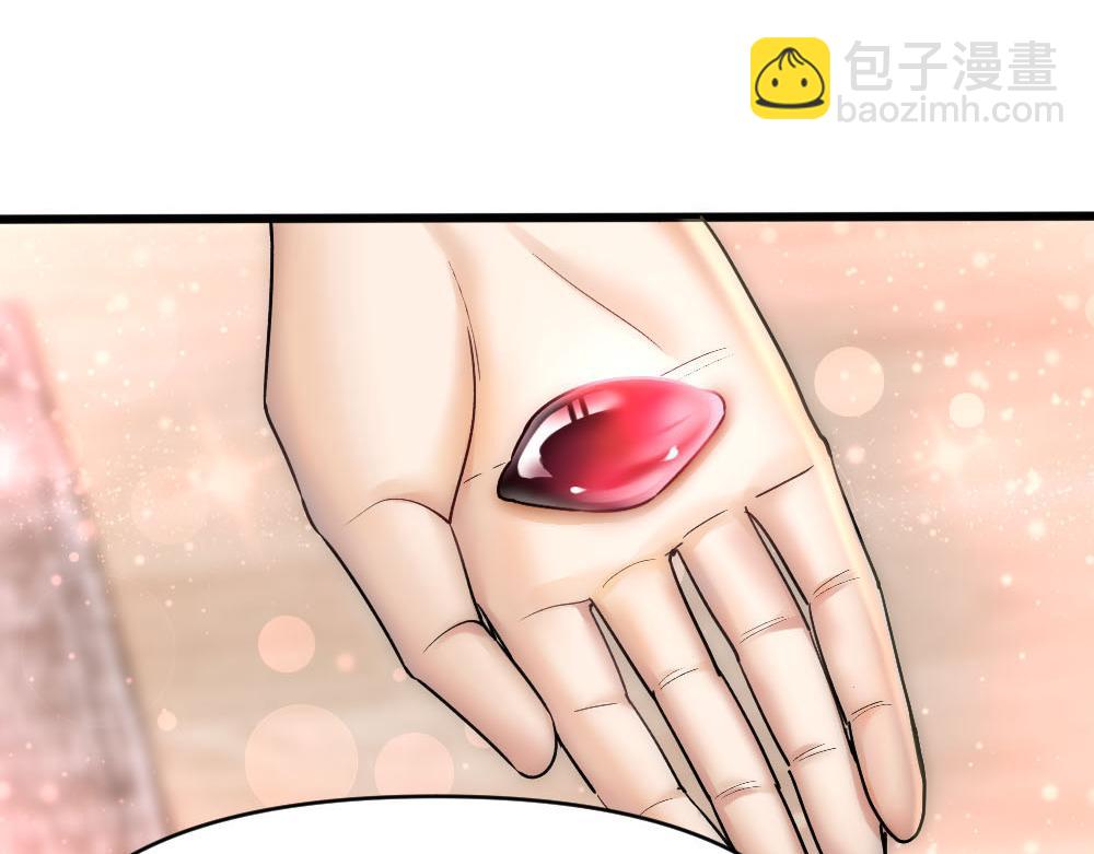 第62话 惊讶的血糯(1/2)-第65话