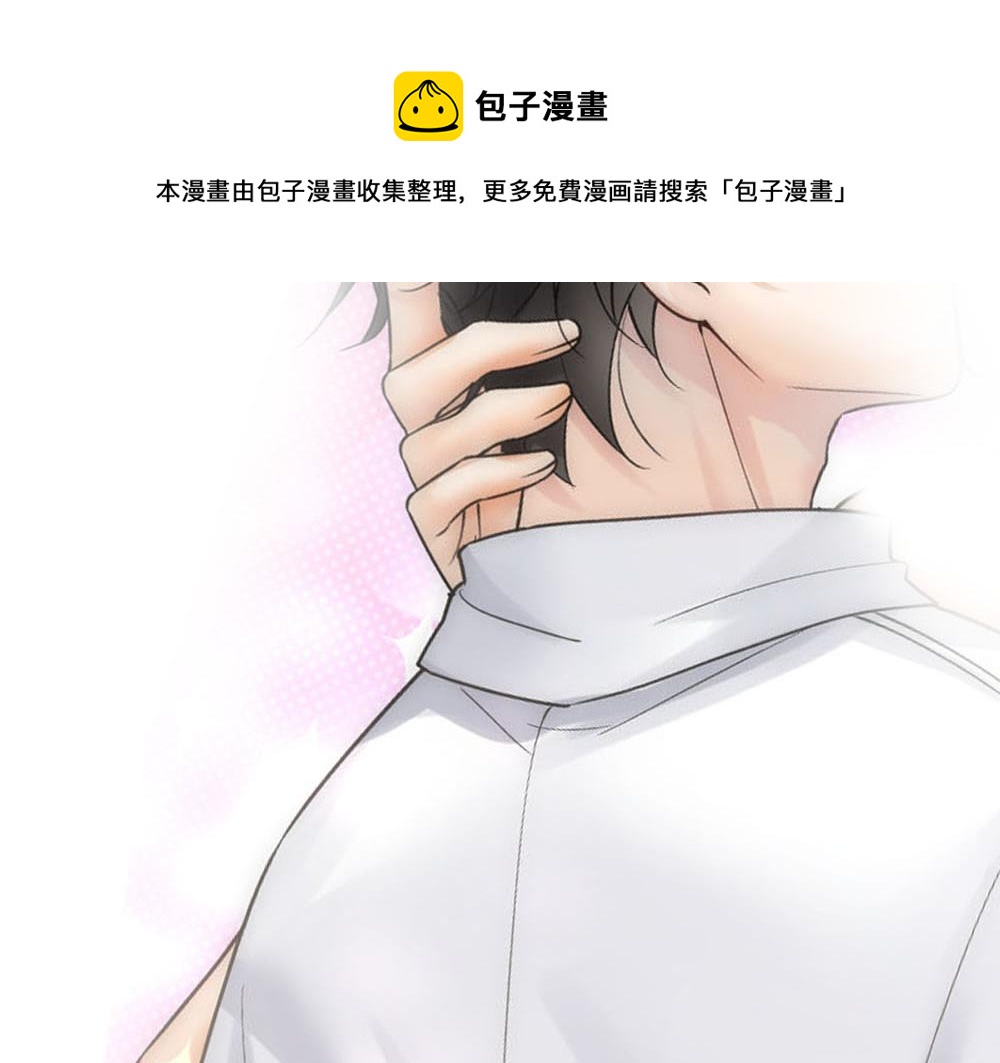 第62话 惊讶的血糯(1/2)-第65话