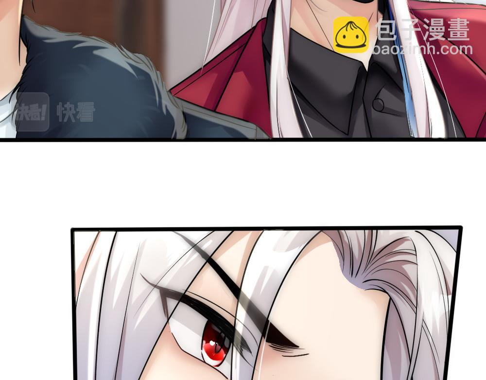 第64话 面具掉落(1/3)-第67话