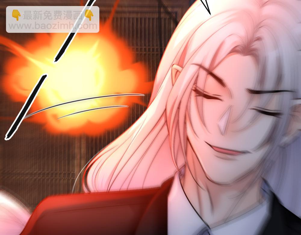 第64话 面具掉落(1/3)-第67话