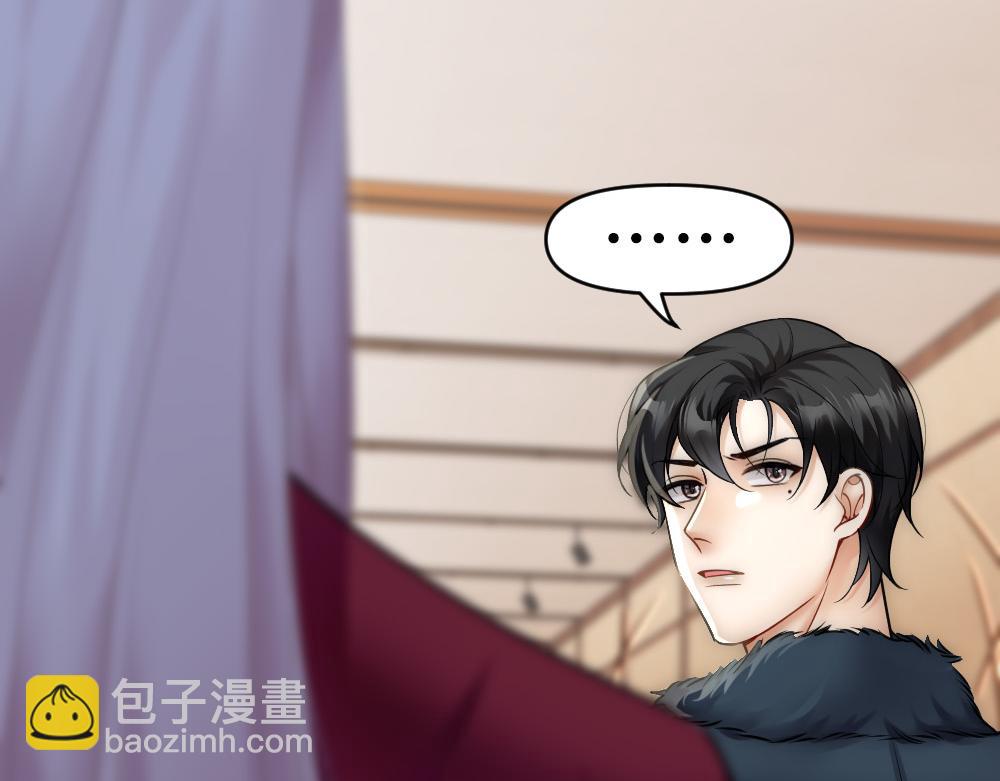 第64话 面具掉落(1/3)-第67话