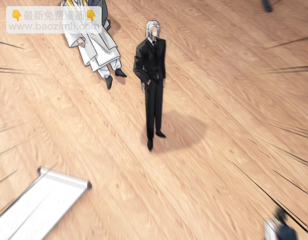 第64话 面具掉落(1/3)-第67话