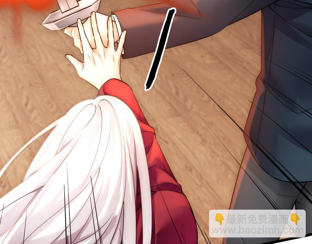 第64话 面具掉落(1/3)-第67话