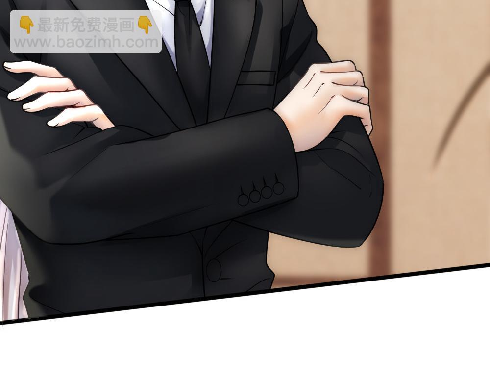 第64话 面具掉落(1/3)-第67话