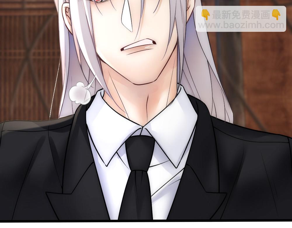 第64话 面具掉落(1/3)-第67话