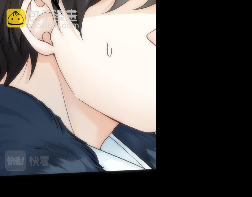 第66话 白糯被咬了(1/3)-第69话