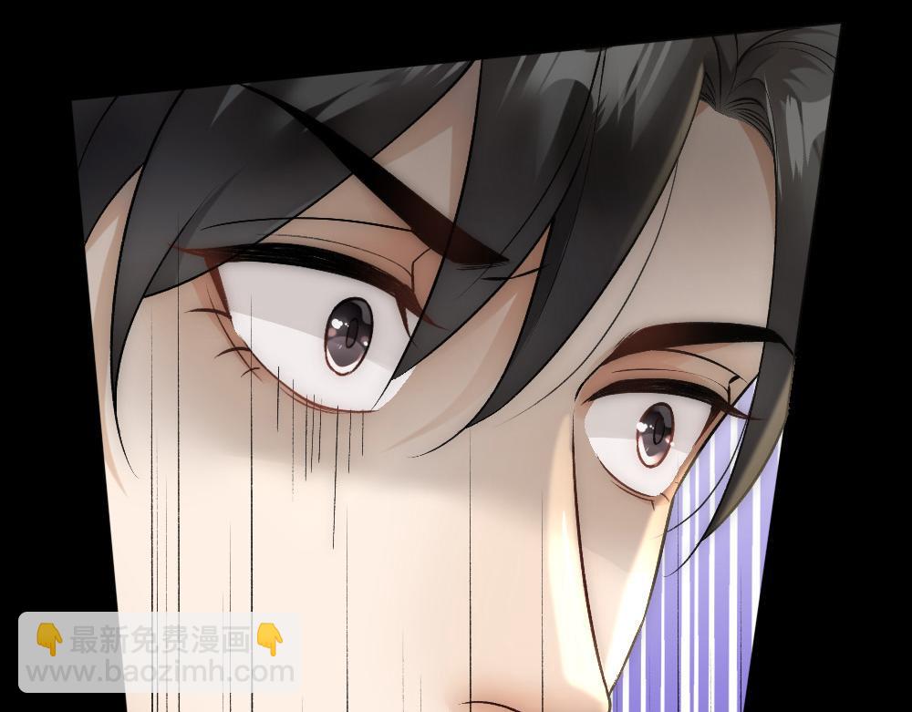 第66话 白糯被咬了(1/3)-第69话