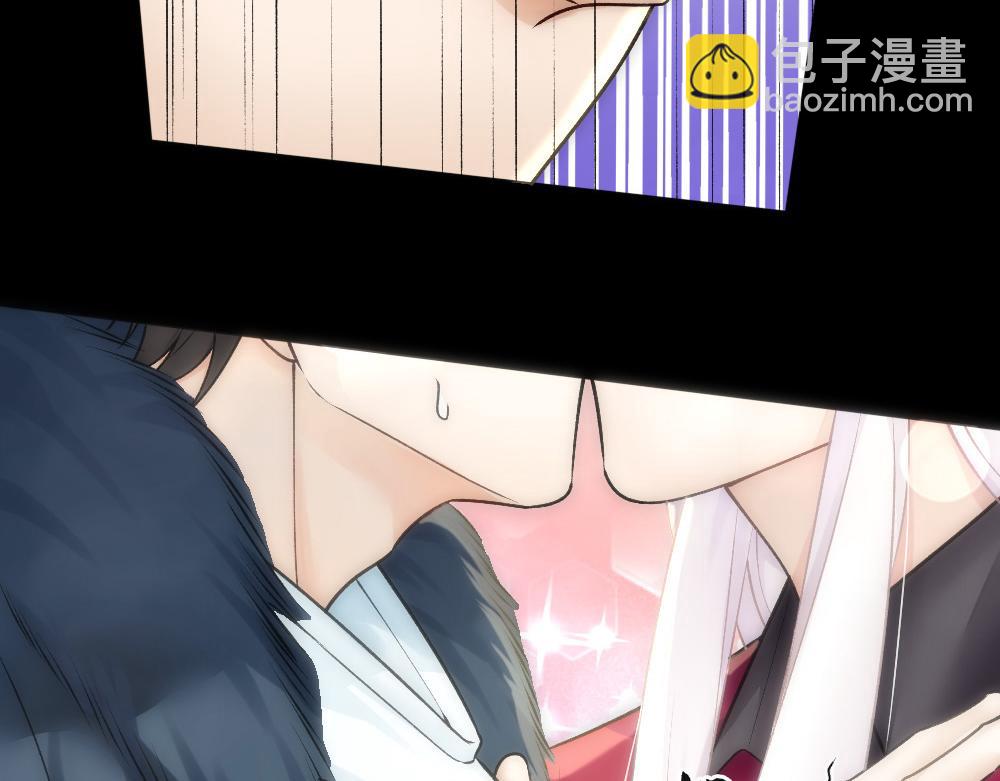 第66话 白糯被咬了(1/3)-第69话