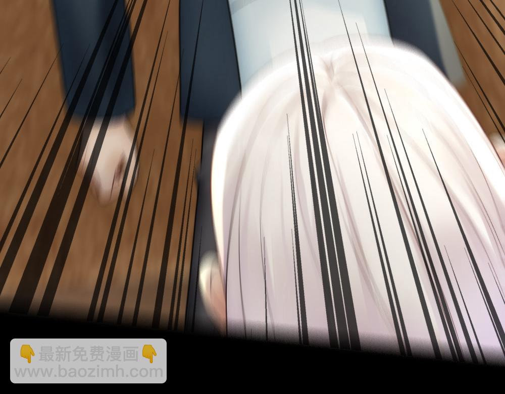 第66话 白糯被咬了(1/3)-第69话